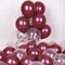 Party Balloons Pack of 42 - Metallic Burgundy Balloons and Confetti Latex Helium Balloons With 64ft Ribbons - 12 Inch Mroon Chrome Balloon Decoration Set